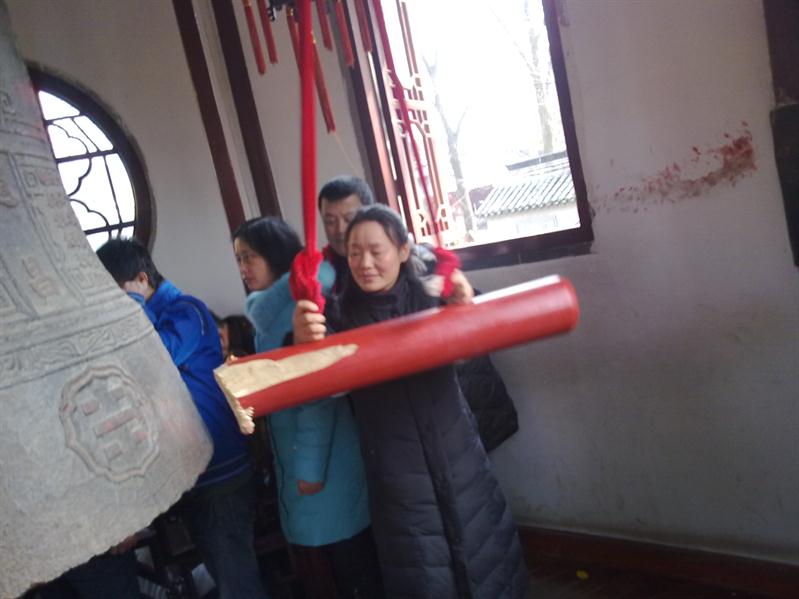 20100218096.jpg