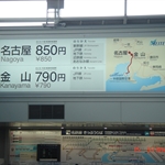 DSC04085.JPG