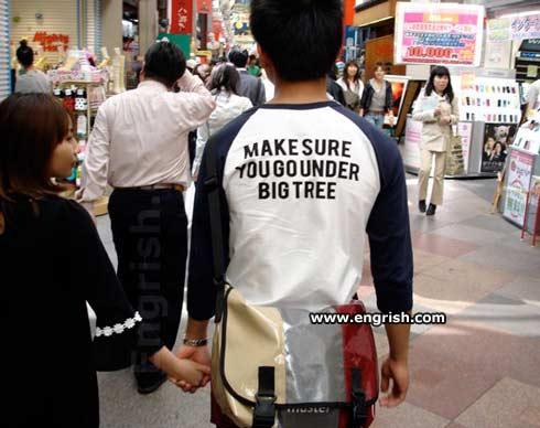 go-under-big-tree.jpg