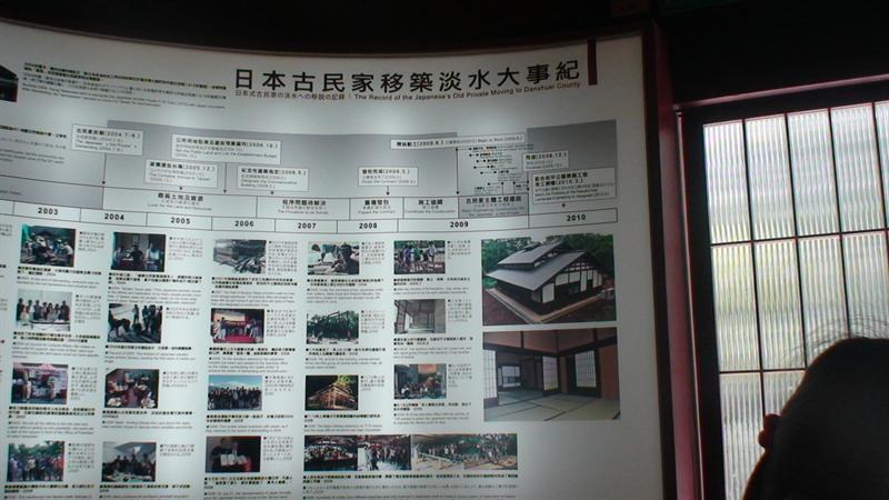 DSC06864.JPG