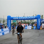 SHIMANO international MTB competition