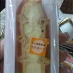 DSC03468.JPG