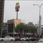 P1050368.JPG
