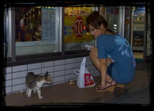 pussy cat... ;))