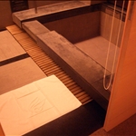 Freshfields Room