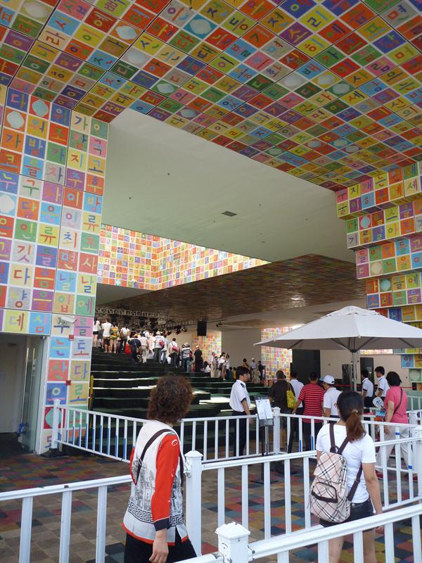 P1000062.JPG