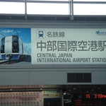 DSC04086.JPG