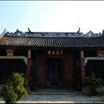 廖萬石堂 Liu Man Shek Tong