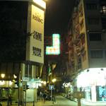 P1060416.JPG
