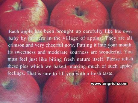 aomori-apple-pie.jpg