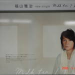 DSC04029.JPG