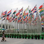 The 14th FINA World Championships Shanghai 2011