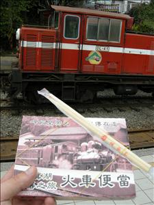 DSCN0295.jpg