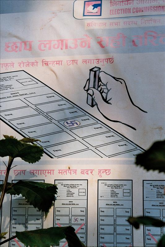 Bandipur voting instructions
