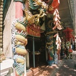 Yaowaratch