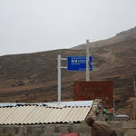 IMG_7885.JPG