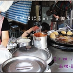 南機場彰化肉丸