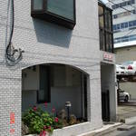 2006.06.06 Tokyo Life,Day 31_東京的家->台北的家