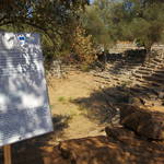 Amphitheatre