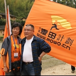 江西矛哥&上海毛哥