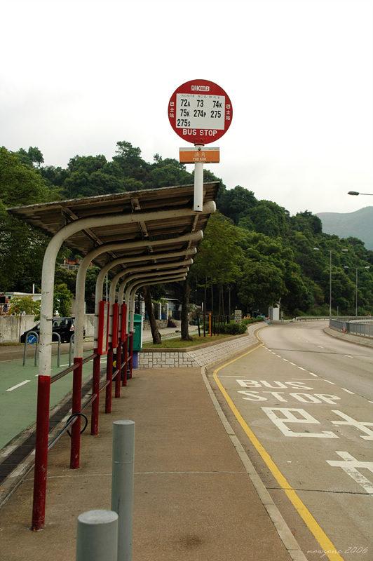 DSC_2569 乘搭75K巴士於漁角站下車.jpg