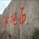 DSC02130.JPG