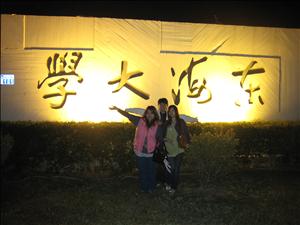 IMG_5448.JPG