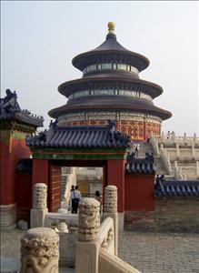 THE TEMPLE OF HEAVEN