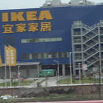 P1100807.JPG