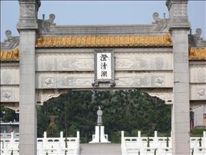 DSCN0223.jpg