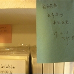 DSCN7179.JPG