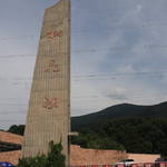 JiLin(吉林市), China, Aug 2012