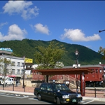 At Kawakuchiko