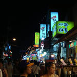 DSC00286.JPG