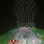 Grand Lisboa Casino