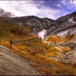 29 Mar '09 - Hell's Valley (Jigokudani)