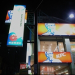 奇萊南峰