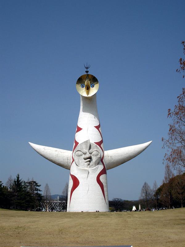 Tower of the sun