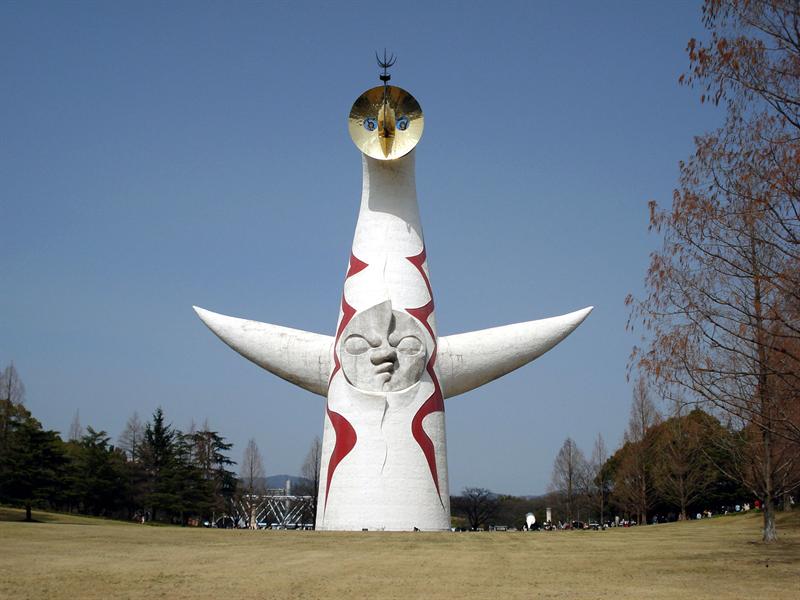 Tower of the sun