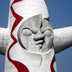 Tower of the sun