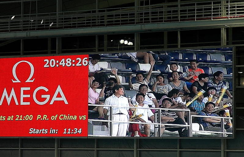 the Shanghai Oriental Sports Centre