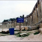 4 Jerash 杰拉什 (6).jpg