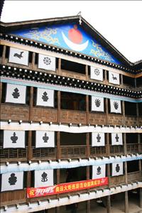 IMG_1608resized.JPG