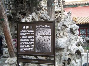 THE FORBIDDEN CITY