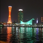 The best Place ever!!!I love it.;)