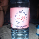 water