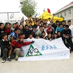 3rd cycling competition among Nanjing Universities