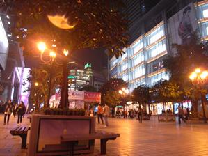 jiefangbei