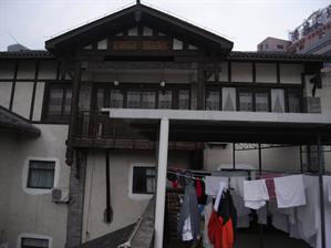 Yangtze River International Youth Hostel