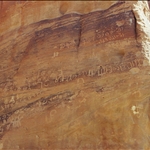 Nabataean rock carvings 